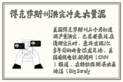 2020国产精品永久在线