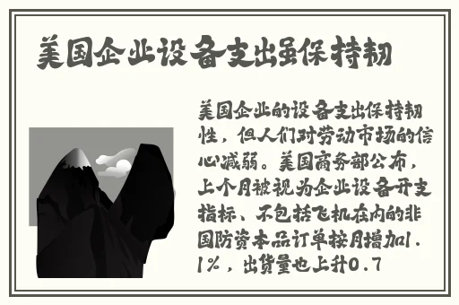 祺袍全开襟做双人运动app
