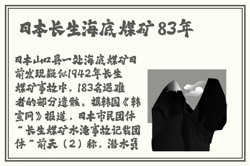 9420免费高清在线观看视频