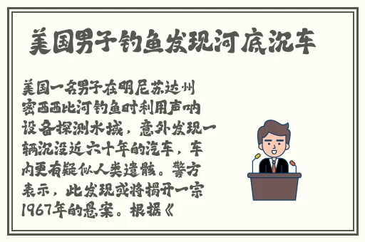 张津渝落地窗酒店