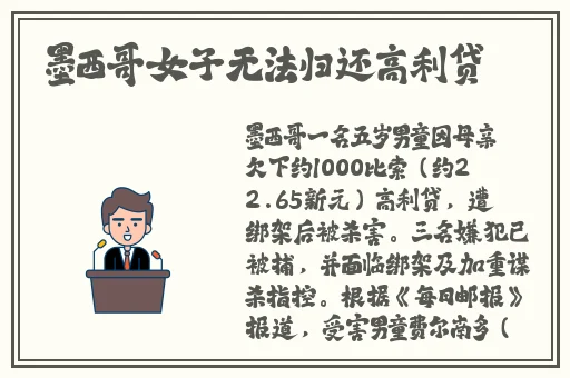 红桃视频大波浪在线一区