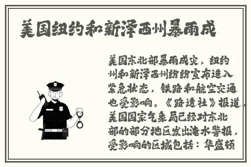 2020国自产拍精品网站