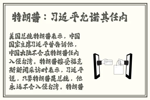 大发1分快三平台