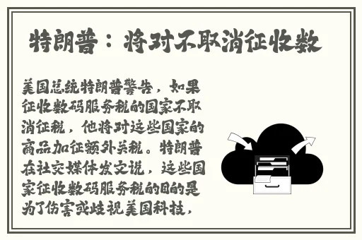 欧产日产国色天香水蜜桃
