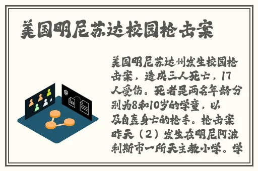 爽⋯好大⋯快⋯深点翁远山的呼唤