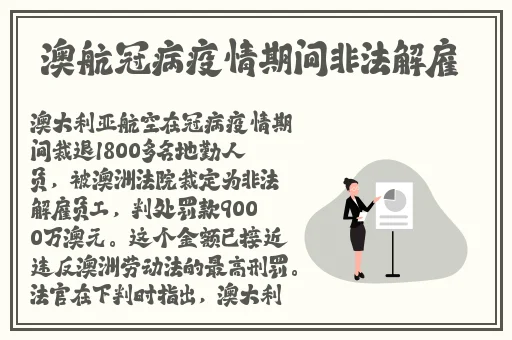 18c m12c m进入的区别