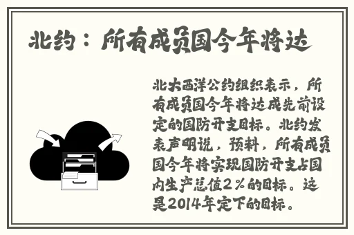 天美推剧